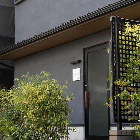 Guesthouse Zennichi Kyoto Extérieur photo