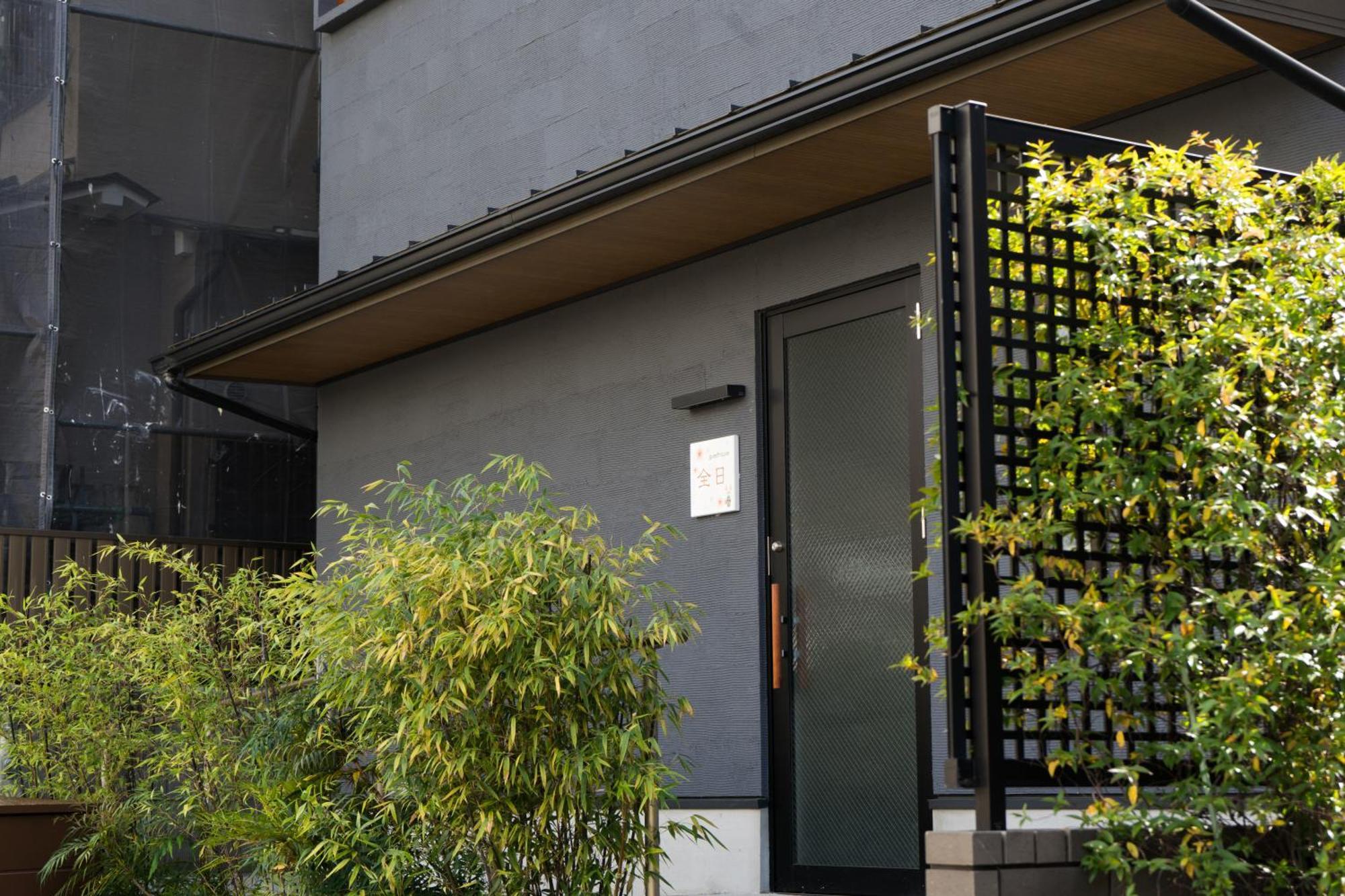 Guesthouse Zennichi Kyoto Extérieur photo